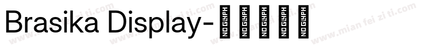 Brasika Display字体转换